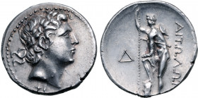 Aitolia, Aitolian League AR Stater.