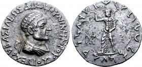 Indo-Greek Kingdom, Archebios Dikaios Nikephoros AR Tetradrachm.