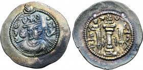 Sasanian Kings, Zamasp AR Drachm.