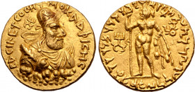 Kushan Empire, Vima Kadphises AV Dinar.