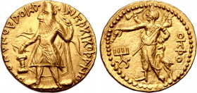 Kushan Empire, Kanishka I AV Dinar.