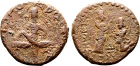 Kushan Empire, Huvishka Æ Tetradrachm.