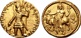 Kushan Empire, Vasudeva I AV Dinar.