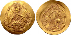 Kushano-Sasanians, time of Ardaxšīr (Ardashir) - Pērōz (Fīrūz) I AV Dinar.