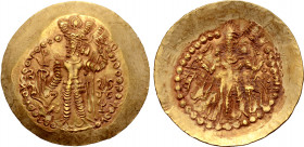 Kidarite Huns, time of Kidara AV Dinar.