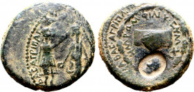 Judaea. Herodians. Agrippa I, with Herod of Chalcis and Claudius Æ 27mm.