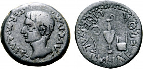 Augustus Æ 23mm of Ebora, Hispania.