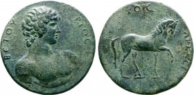 Antinous (favourite of Hadrian) Medallic Æ 39mm (8 Assaria?) of Mantinea, Arcadia.