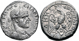 Macrinus BI Tetradrachm of Beroea, Cyrrhestica.