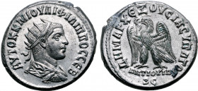 Philip II BI Tetradrachm of Antioch, Seleucis and Pieria.