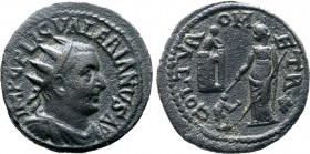 Valerian I Æ 28mm of Tyre, Phoenicia.