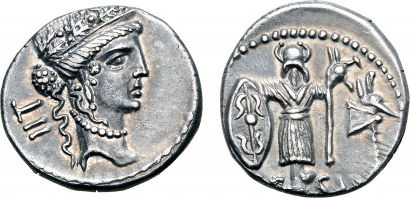 Julius Caesar AR Denarius. Military mint travelling with Caesar, 48-47 BC. Diade...