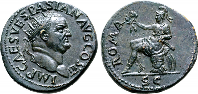 Vespasian Æ Dupondius. Rome, AD 71. IMP CAES VESPASIAN AVG COS III, radiate head...
