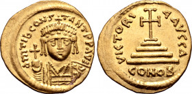 Tiberius II Constantine AV Solidus.