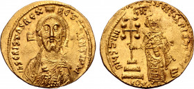 Justinian II AV Solidus.