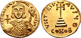 Philippicus (Bardanes) AV Solidus.