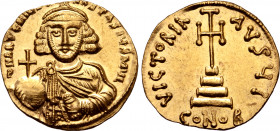 Anastasius II Artemius AV Solidus.