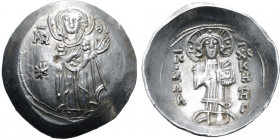 Empire of Trebizond, Andronicus I Gidon AR Aspron Trachy.