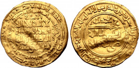 Abbasids, Al-Nasir li-din Allah AV Heavy Dinar.