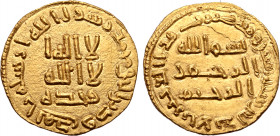 Umayyads, time of Yazid II AV Dinar.