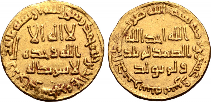 Umayyads, Hisham AV Dinar. No mint (Damascus), AH 122 = AD 740. First part of ka...