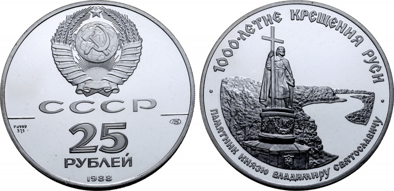 Russia, Soviet Union. Millenary of Christianity in Russia Palladium 25 Roubles. ...