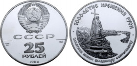 Russia, Soviet Union. Millenary of Christianity in Russia Palladium 25 Roubles.