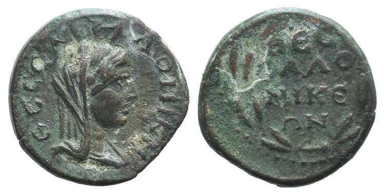 Macedon, Thessalonica, c. 198-216. Æ (18mm, 5.11g, 1h). Turreted, veiled, and dr...