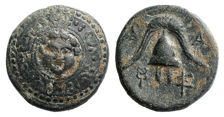 Kings of Macedon, Antigonos I Monophthalmos (King, 306/5-301 BC). Æ Unit (17mm, ...
