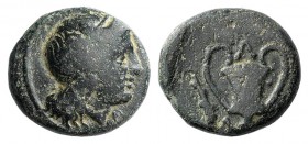 Thrace, Alopekonnesos, c. 400-300 BC. Æ (12mm, 2.61g, 6h). Laureate head of Apollo r. R/ Kantharos; club to l. BMC 1. Rare, green patina, Good Fine