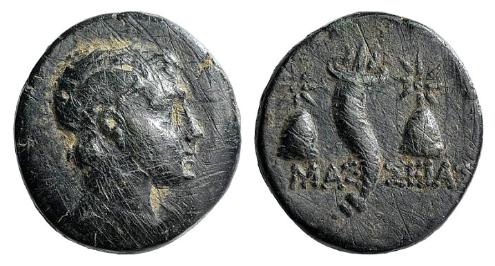 Pontos, Amaseia, c. 120-100 BC. Æ (16mm, 4.14g, 12h). Struck under Mithradates V...