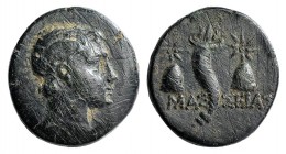 Pontos, Amaseia, c. 120-100 BC. Æ (16mm, 4.14g, 12h). Struck under Mithradates VI. Winged bust of Perseus r. R/ Cornucopia flanked by caps of the Dios...