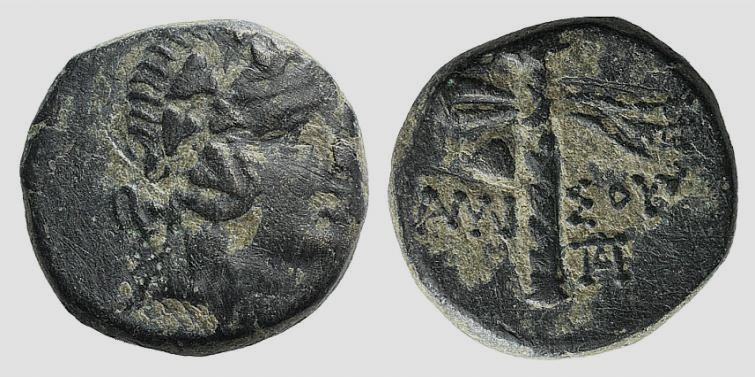 Pontos, Amisos, c. 105-85 BC. Æ (15mm, 3.51g, 12h). Struck under Mithradates VI....