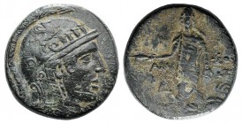 Pontos, Amisos, c. 85-65 BC. Æ (28mm, 18.30g, 12h). Struck under Mithradates VI. Helmeted head of Athena r. R/ Perseus standing facing, holding harpa ...