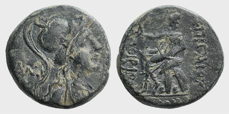 Pontos, Amisos. Æ (20mm, 7.32g, 11h). C. Caecilius Cornutus. Praetor, 56 BC. Hel...