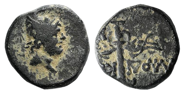 Pontos, Laodikeia, c. 105-85 BC. Æ (12mm, 2.18g, 12h). Struck under Mithradates ...