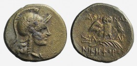 Mysia, Pergamon, c. 133-27 BC. Æ (19mm, 3.41g, 12h). Head of Athena r. wearing crested helmet decorated with star. R/ Owl with spread wings standing r...