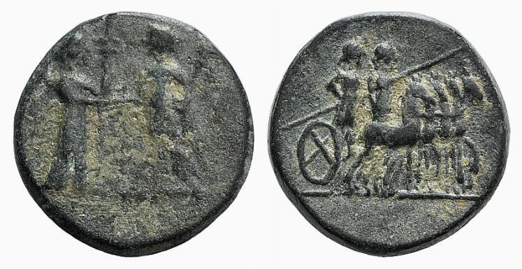 Aeolis, Kyme, 2nd century BC. Æ (15mm, 3.63g, 12h). Artemis, holding long torch,...