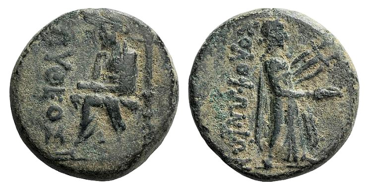 Ionia, Kolophon, c. 50 BC. Æ Hemiobol (18mm, 5.51g, 12h). Pytheos, magistrate. T...