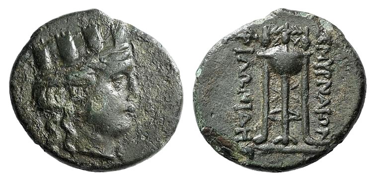 Ionia, Smyrna, c. 220-190 BC. Æ (18mm, 3.41g, 12h). Philonides, magistrate. Turr...