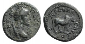 Lydia, Hierocaesarea. Time of Trajan to Hadrian (98-138). Æ (14mm, 2.72g, 6h). Draped bust of Artemis r., with quiver over shoulder; bow to r. R/ Bull...