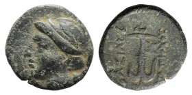 Seleucid Kings, Antiochos I Soter (281-261 BC). Æ (13mm, 2.28g, 6h). Uncertain mint. Head of Artemis l. R/ Anchor. SC 359; HGC 9, 170. Rare, green pat...