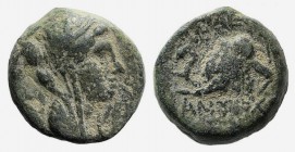 Seleukid Kings, Antiochos IV (175-164 BC). Æ (12mm, 3.62g, 12h). Antioch, c. 175-173/2. Veiled and diademed bust of Laodike IV r. R/ Head of elephant ...
