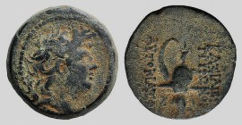 Seleukid Kings, Tryphon (c. 142-138 BC). Æ (18mm, 5.17g, 1h). Antioch on the Orontes. Diademed head r. R/ Spiked Macedonian helmet adorned with a wild...