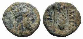 Kings of Armenia, Tigranes VI (AD 60-62). Æ (14mm, 2.40g, 12h). Head r., wearing tiara. R/ Labrys and club. Kovacs, Armenia II 12; CAA 157-8. Green pa...