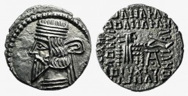 Kings of Parthia, Vologases III (c. AD 105-147). AR Drachm (20mm, 3.53g, 1h). Ekbatana. Diademed bust l. R/ Archer (Arsakes I) seated r. on throne, ho...