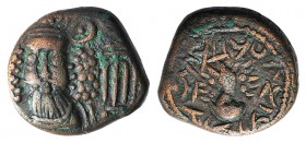 Kings of Elymais, Orodes II (c. AD 150-200). Æ Drachm (14mm, 3.71g, 12h). Bearded facing bust wearing tiara; crescent and anchor to r. R/ Bust of Belo...