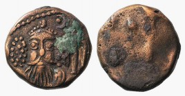 Kings of Elymais, Orodes II (c. AD 100-150). Æ Drachm (14mm, 3.35g). Facing bust wearing tiara; anchor to r. R/ Dashes. Van’t Haaff Type 13.3. Deposit...
