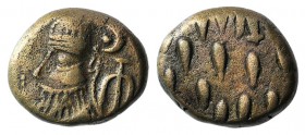 Kings of Elymais, Phraates (c. 100-150 AD). Æ Drachm (14mm, 3.59g). Bust l. wearing tiara. R/ Dashes. Van’t Haaff Type 14.7.2-1. VF