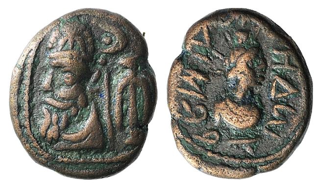 Kings of Elymais, Orodes III (c. 2nd century AD). Æ Drachm (14mm, 3.63g, 12h). B...
